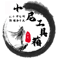 WWW,538av·COM网站APPAPP应用