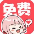 9.1安装免费安装APPAPP应用