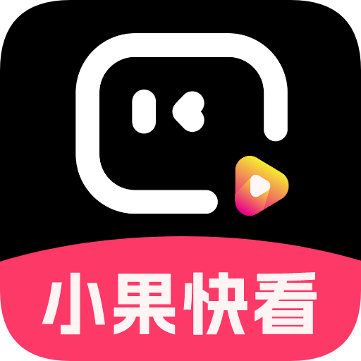 b站大片直播APP应用