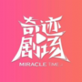 WWW,av860·COM网站APPAPP应用