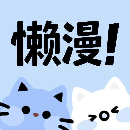WWW,se912·COM网站APPAPP应用