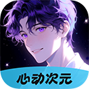 小葵视频无限制资源版 小葵视频无限制资源版