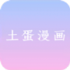 ❂天蝎直播免费版官方版官方版APP应用