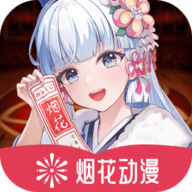 第一次破门视频APPAPP应用