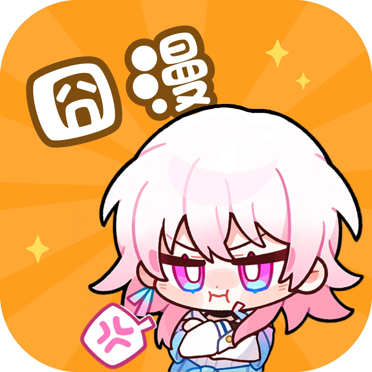 WWW,av213·COM网站APPAPP应用