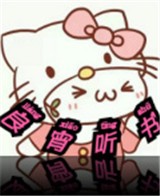 黄色软件下载入口