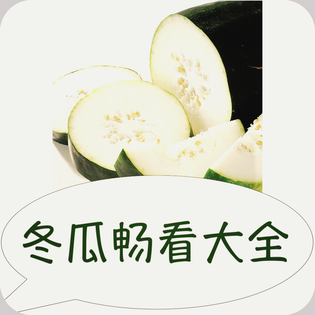 WWW,87eee·COM网站APP