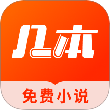 成人永久免费看视频APP 成人永久免费看视频APP